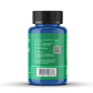 BioRetina – A-11 Retina Peptide Bioregulator (Visoluten) 20 capsules 2 88a